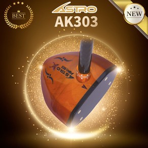 ASTRO AK303 파크골프클럽