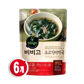 비비고 소고기 미역국, 500g, 6개