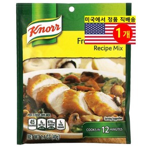 Kno 프렌치 어니언 레시피 믹스 40g 양파, 1개