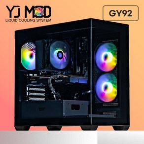 영재컴퓨터 게임용 컴퓨터 BEST 17종 조립PC 본체, GY92