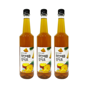 자연과발효 3년숙성 자연발효 파인애플 감식초 750ml 3병