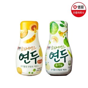 샘표 연두 275ml 2종 1+1개 /우리콩/유기농, 연두 우리콩 275ml/연두 유기농 275ml, 2개