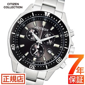 CITIZEN COLLECTION VO10-6771F 40.6 시티즌 컬렉션 시티즌 솔라 시티즌 에코