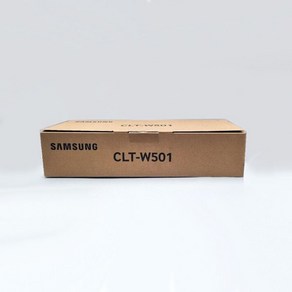 삼성 MX5 SL-X5230NR 복합기 정품 폐토너통 CLT-W5012443852, 1개