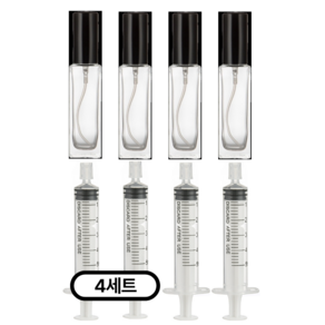 리빙패션 휴대용 미니 향수 공병 10ml + 소분 주사기