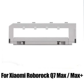 샤오미 Roboock Q7 Max Max + 로봇 진공 청소기용 교체 헤파 필터 메인 사이드 브러시 브러시 커버 예, 1개