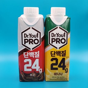 오리온 닥터유 단백질 프로 250ml 바나나 6개 + 초코 6개