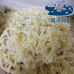 북극해 맛진미 중가루 500g 1kg 맛진미채 맛 진미 홍 백 일미 파지 떡가루 실채 오징어 가루, 백진미 떡가루 1kg, 1개