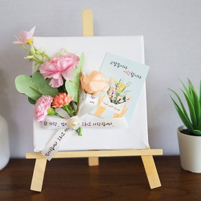 카네이션 카드 이젤장식품 / 미술활동 / 만들기수업 / 방과후 / 카네이션만들기 / 만들기재료 / 만들기키트 / 치매예방 / 만들기세트 / 돌봄교실 / 어버이날 / 스승의날, 1개, 핑크화이트