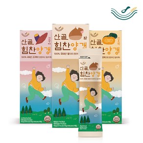 [에코맘의산골이유식] 산골힘찬양갱 고구마 단호박 밤 어린이 간식, 단호박양갱3팩, 1개, 30g