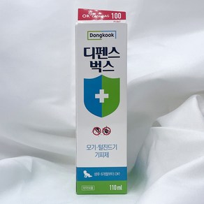 동국) 디펜스 벅스 110ml 모기 털진드기 기피제