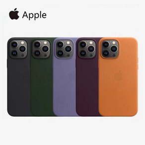 공식 오리지널 apple leathe case with magsafe fo iphone 13 12 po max 13 mini case 무선 충전 마그네틱 커버 coque