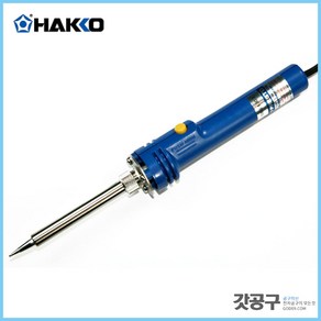 HAKKO 하코 980 터보인두기 버튼식 출력UP 막대인두, HAKKO 980, 1개