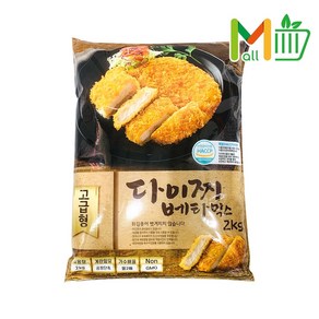 다이찌 돈까스 베타믹스 고급형 5kg 결혼선물추천, 2kg, 1개