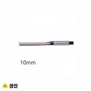 상신 핸드 리머 규격 23mm, 1개