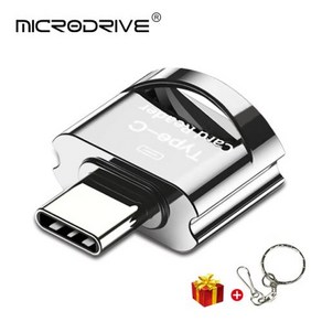 고속 TYPE-C 메모리 카드 리더 화웨이 삼성 USB 3.0 TYPE-C 플래시 드라이브 어댑터 휴대폰 노트북용 4 in 1 허브, 없음, 1개