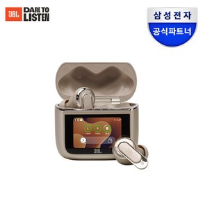 삼성공식파트너 JBL TOUR PRO3 트루어댑티브 노이즈캔슬링 블루투스 이어폰 스마트케이스 최대44시간 재생, {LTT} 라떼