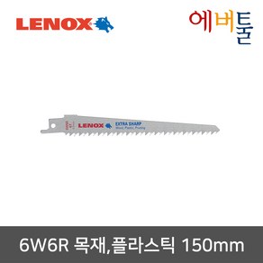 레녹스 컷쏘날 엑스트라 샤프 121016W6R 목재 플라스틱 150mm 6인치 낱개 - 6W6R, 1개