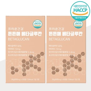 프리온건강 베타글루칸 정 600mg 120정 2개월분 국산 효모 면역 면역력 영양제 HACCP 인증, 60정, 2개