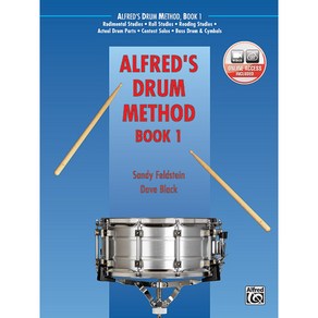 Alfed's Dum Method Book 1 알프레드 드럼 교본 1 (온라인 레슨 동영상 포함) Alfed 알프레드