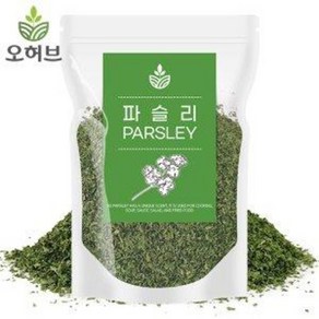 파슬리 후레이크 가루 파세리 토핑 데코 250g 대용량, 1개