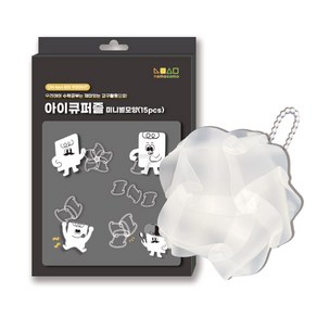 (네모세모) 아이큐퍼즐 미니 별모양 만들기 키트 (15pcs), 추가안함, 1개