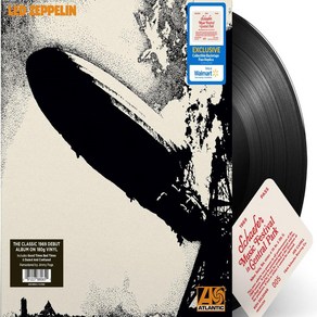 레드 제플린 LP Led Zeppelin (Includes Collectible Backstage Pass Replica) - Vinyl