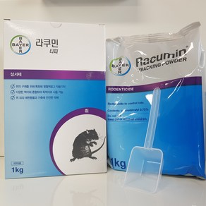 라쿠민 밟으면죽는 가루 쥐약 먹이배합설치용 살서제 1kg