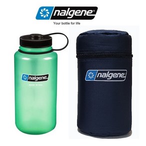 [Weshop] [Nalgene] 날진 물통 케이스 세트 (날진 트라이탄 루프통 1리터 1개 + 보온보냉케이스 1리터용 1개)