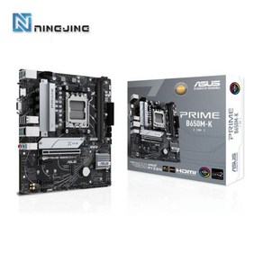 AMD Ryzen 5 7500F R5 CPU + ASUS PRIME B650M-K 마더보드 세트 B650 DDR5 소켓 AM5 모두 쿨러 없음, 한개옵션2, 01 CHINA, 한개옵션1