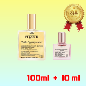 눅스 윌 프로디쥬스 멀티 리치 오일 100ml + 멀티 플로럴 오일 10ml 식물성 드라이오일, 1개