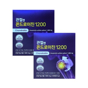 지성 관절엔 콘드로이친1200 소연골 주영엔에스 관절무릎 어골칼슘 900mg 60정 X 2박스