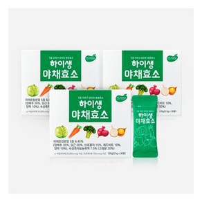 하이생 야채효소 90포30포x3개 - 3개월분, 105g, 3개