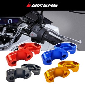 바이커즈 BIKERS 핸들포스트홀드 혼다PCX125 21년식이상 장착가능 바이커스, 레드, 1개