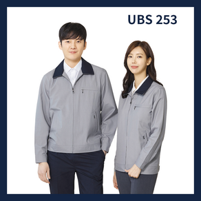 유니보스 UBS 253 제전복 점퍼 그레이 정전기방지 전자파차단 작업복 단체복 유니폼 근무복 단체복 회사복 단체주문가능 로고 자수 나염 전사