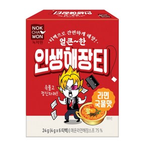 [녹차원] 인생해장티 라면국물맛 4g x 6티백, 단품, 6개입, 1개