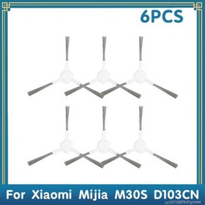 샤오미 Mijia M30S D103CN 로봇 진공 예비 부품용 헤파 필터 액세서리 소모품 메인 사이드 브러시 걸레 천 먼지 봉투, 6) 6PCS, 1개