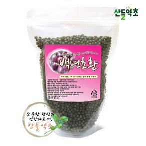 청정지역 제주산 백년초환 400g