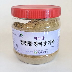 청운당농산 국산 검은콩 청국장가루 500g 쥐눈이콩 약콩 서목태 검정콩