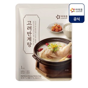 아워홈 고려 반계탕 600g, 1개