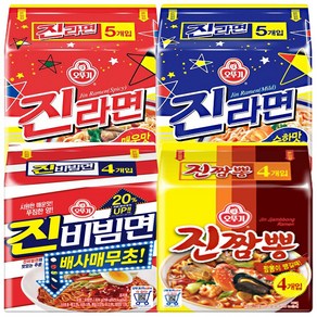 오뚜기 진진비짬 실쏙팩 진라면 매운맛 5개 + 진라면 순한맛 5개 + 진비빔면 4개 + 진짬뽕 4개 라면 세트, 18개