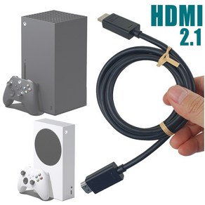 호환 PS5 PS4 HDMI 케이블 2.1 오리지널 8K 지원 엑스박스 호환, 1개