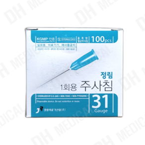 정림 일회용주사침 31G 13mm 100개입, 1개