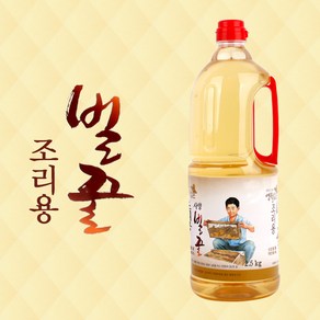 [강원중앙양봉원] 사양 조리용 벌꿀(pet), 2.5kg, 1개