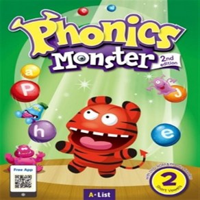 [파닉스 몬스터] Phonics Monste 2 Student book (2E)