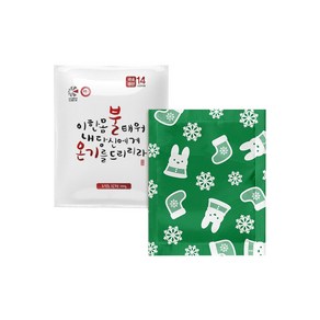 불온기 포켓용 핫팩 100g, 50개