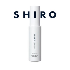 일본 시로 향수 SHIRO 오드퍼퓸 (화이트릴리), 1개, 40ml