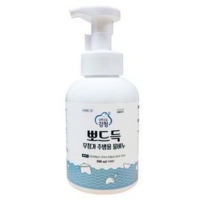 강청 뽀드득 무첨가 주방세제500ml 주방용물비누, 1개, 500ml