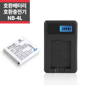 캐논 NB-4L 호환배터리+LCD 1구 호환충전키트_IP, 1개