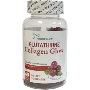 Natue Glow Glutathione Collagen Glow 60 Chewable Gummies Stawbey 2 Bottles, Canbey (1 Bottle), 2개, 60정